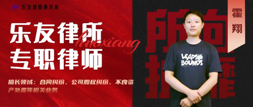 ɎحɎ---ԌIT͈̘I֮·